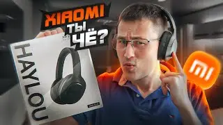 Шумодав + 60 часов автономки XIAOMI HAYLOU S35 ANC Всех Порвал или Провал?