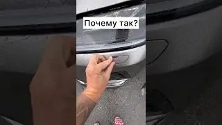 Отвалилась краска у Лексуса