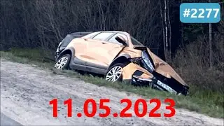 ☭★Подборка Аварий и ДТП от 11.05.2023/#2277/Май 2023/#дтп #авария
