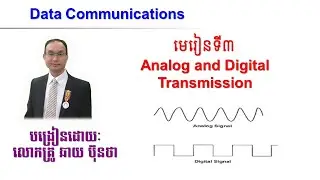 Chapter 3 Data and Signal (Data Communications)