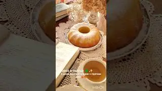 МОРОЗ И МАННИК✨🥮ТВОРЧЕСКАЯ ЗАГОРОДНАЯ ЖИЗНЬ. OLETTA 🦌🌲🫖мой телеграм