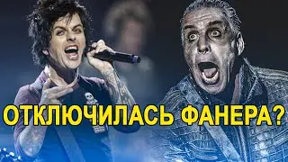 КАК ЗВУЧАТ РОК ЗВЕЗДЫ В ЗАПИСИ VS ВЖИВУЮ БЕЗ ФОНОГРАММЫ