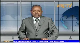 News in Tigre for August 1, 2024 - ERi-TV, Eritrea