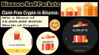 Red packet code binance free today. How to claim a red packet in Binance?