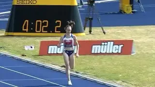 LAURA MUIR INSANE KICK TO WIN BRITISH CHAMPS 1500 !!!