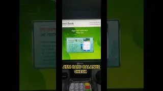 atm card balance check । credit card balance check । debit card balance check #shorts #tending