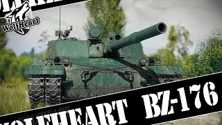BZ-176 | ФИНАЛ ВЗЯТИЯ ТРЕХ ОТМЕТОК НА САМОМ ТОКСИЧНОМ ПРЕМ ТАНКЕ | СТАРТ 85%