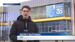 Арайлы азаттықпен бірге дүние есігін ашқандар. Тәуелсіздік құрдастары