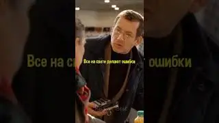 Самый жадный человек в мире🤭 