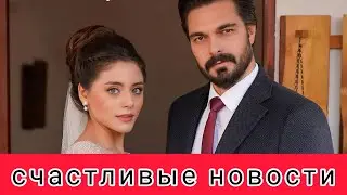 Halil İbrahim Ceyhan and Sıla Türkoğlu are getting married