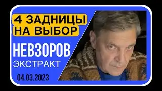 🧨Российская народная республика, настоящие герои россии, китайский подарок  и Елена Осипова