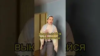 Как считаете должна дочка матери % платить или нет? 🤔