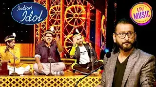 Shah Ka Rutba गाने पर दिखी गज़ब की Qawaali | Indian Idol S12 | Best Jugalbandi