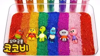 🌈Satisfying video | 무지개 반짝이 액괴 | 코코비 색깔놀이 | 슬라임 액체괴물 Mixing All My Slime Glitter Bathtub | 꼬마공룡 코코비