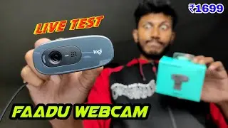 Best Webcam for Laptop Under 2000 | Logitech C270 HD Webcam Unboxing & Review