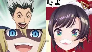 HEY! HEY!