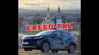 Обзор автомобиля EXEED TXL