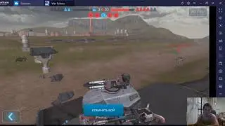 Test Stream. Russkiy Ivan