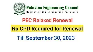 PEC Relaxed Renewal For Engineers | PEC Renewal Process for Engineers