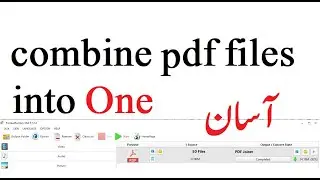 how to combine pdf files into one