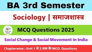 sociology ba 3rd semester mcq | social change and social movements in sociology ba 3rd semester mcq