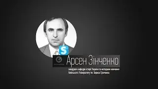 Московская патриархия незаконно удерживает власть в Украине