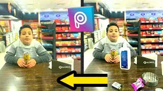 How To Remove unwanted object from photo in Picsart | picsart editing 2022 Alyousfi