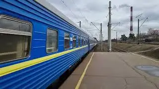 🇺🇦 "Дуська на Львів" ДС3-018 з поїздом IC 749 Київ - Ужгород / Відень