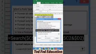 Search Box in Excel #microsoft #excel #msexcel #shorts #computer #education