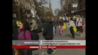 Взрывы в Бостоне на Марафоне у финиша 15.04.2013