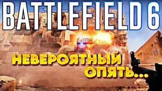 Новый BATTLEFIELD. Разработка, тизер геймплея и программа тестирования BATTLEFIELD LABS.