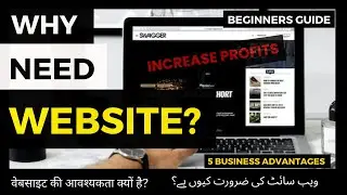 Why Need Website For Business, 5 Advantages