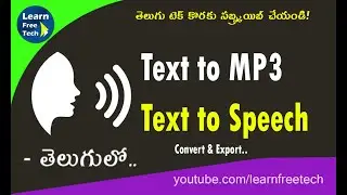 Telugu Text to Speech and Text to MP3 Download Free Using These Websites and App Telugu Tech