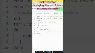 Displaying files and folders in Current Working Directory using shell script | Bash Script #shorts