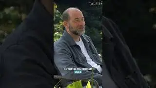 Способы психологической самопомощи 