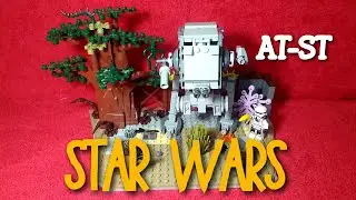 БОЛЬШАЯ ЛЕГО САМОДЕЛКА Star Wars AT-ST