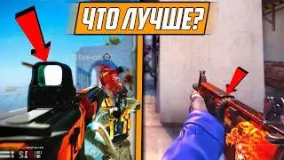 CS:GO ИЛИ WARFACE ► мое мнение на 2018 год