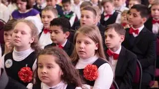 Выпускной начальной школы (Лицей №138)