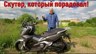 ЭТОТ СКУТЕР СОБРАН НА 5 Баллов !!!