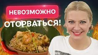 Изюминка тайской кухни! Лапша ПАД ТАЙ от Татьяны Литвиновой