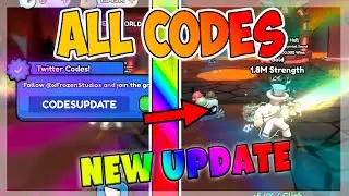 ALL NEW *UPDATE* WORKING CODES IN PULL A SWORD + NEW UPDATE (Pull A Sword All Codes) | Roblox