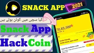 snack app hack coin | snack video hack coin | snack video ke coin kaise hack kare | snack video 2021