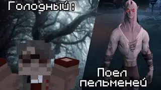 ДИАМКЕЙ ПРОХОДИТ V RISING!? ПОНРАВИЛАСЬ ЛИ ИГРА ?!