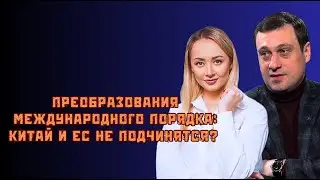 Напряжение возрастает! Лукашенко, Макрон предупреждают о необратимых последствиях. Геннадий Дубов