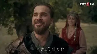 Gündüz Geliyor