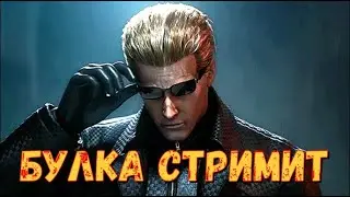 Играю за манов и бомблю - Тестим билды | Стрим ДБД - Dead by daylight гемплей маньяк Патч 6.7.0