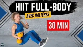 hiit full body avec haltères 🏋🏋🔥🔥 musculation entrainement à la maison