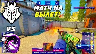 МАТЧ НА ВЫЛЕТ!! - Outsiders vs G2 | BLAST Premier World Final 2022 (CS:GO)