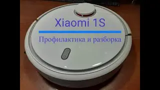 Xiaomi Robot Vacuum Cleaner 1S Prevention and Disassembly