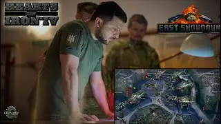 ВИЖИТИ за УКРАЇНУ ЗЕЛЕНСЬКОГО у 2022 в Hearts of Iron 4 - East Showdown